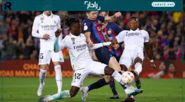تاريخ مباراة ريال مدريد وبرشلونة في الكلاسيكو الإسباني يتحدد رسمياً
